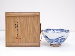 河本礫亭造　青華写馬図茶碗